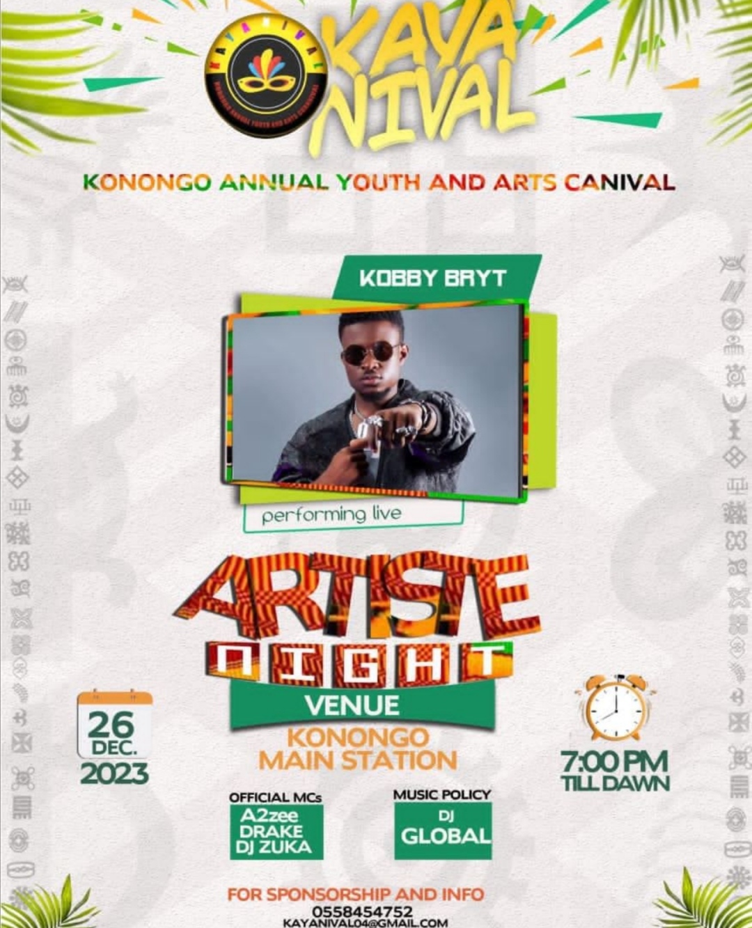 KONONGO ANUAL YOUTH AND ART CARNIVAL - Event Image
