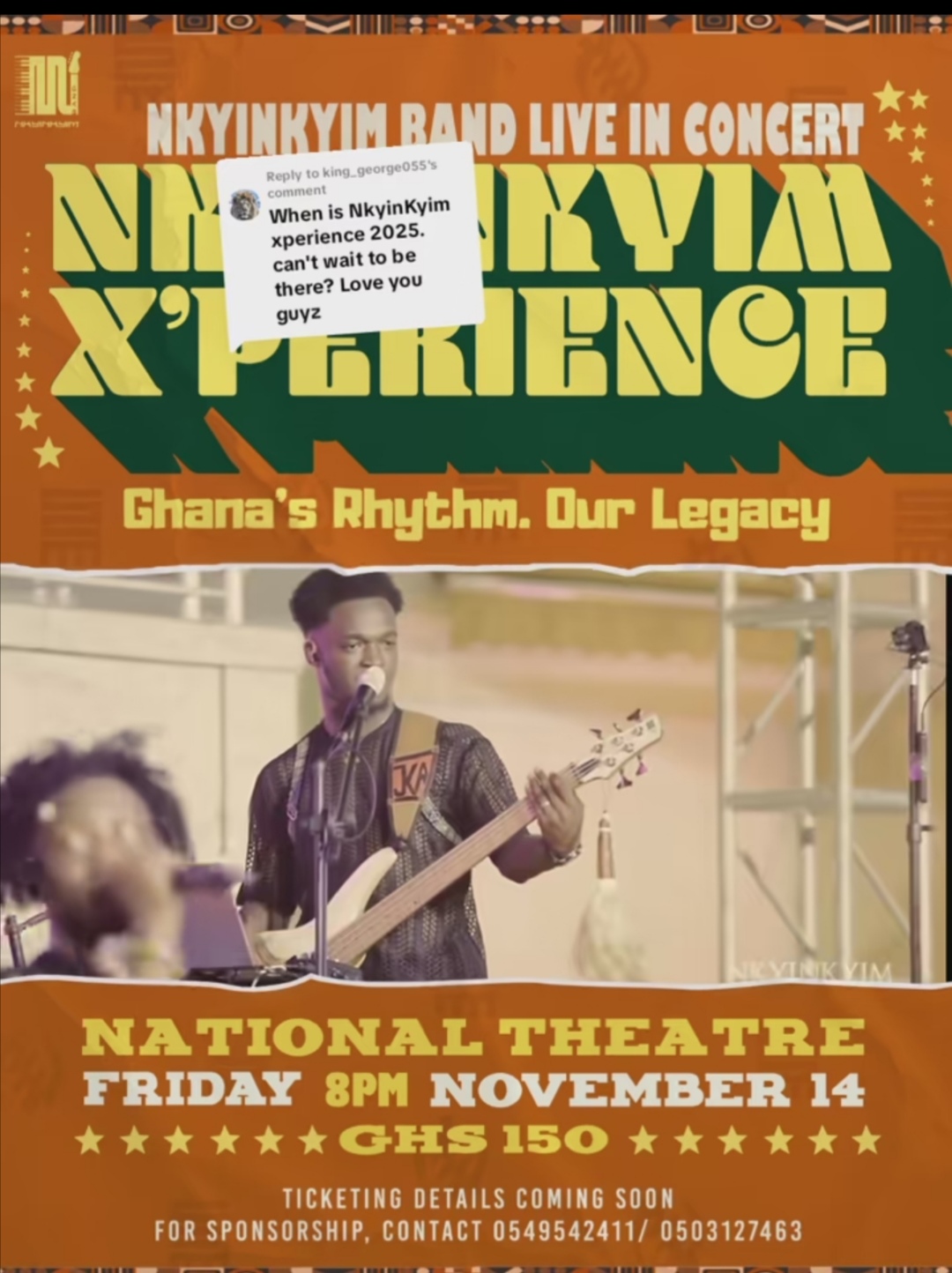 NKYINKYIM XPERIENCE - Event Image